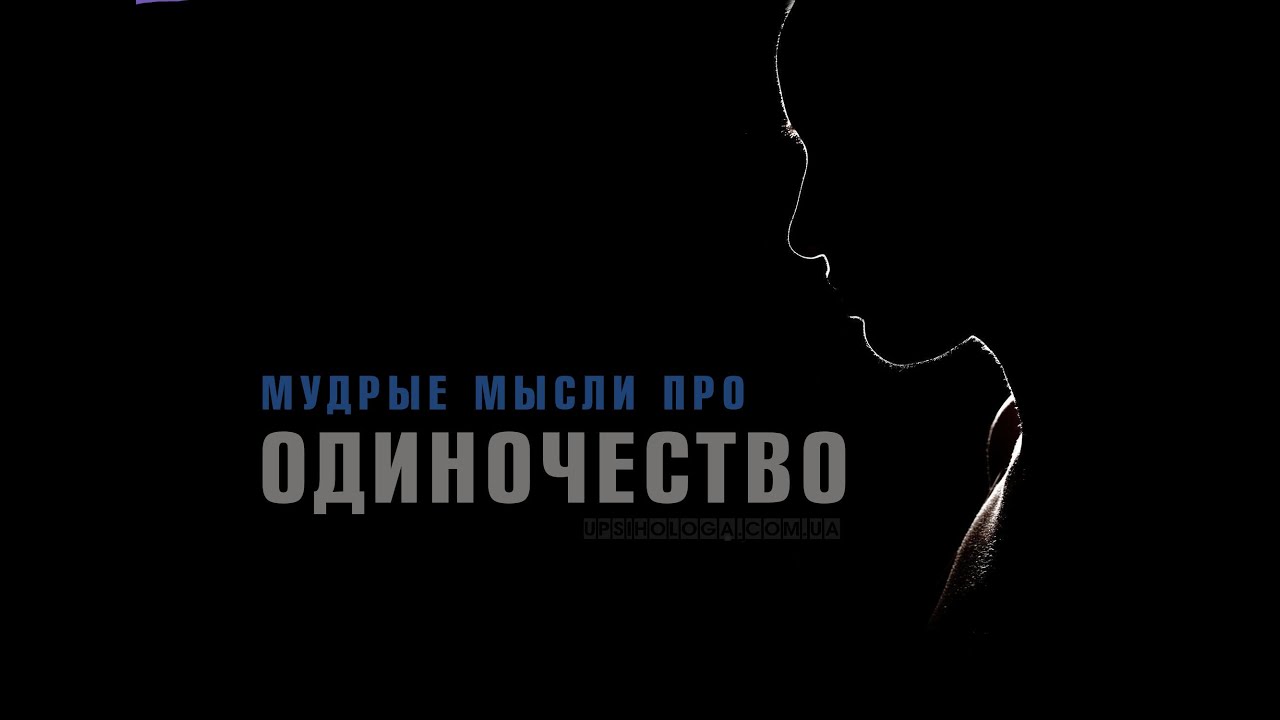 Я влюбила его силой своей мысли Я влюбила его силой своей мысли