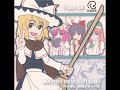 Gossun Remix Zwein - MARIX REVOLUTIONS (T-04)