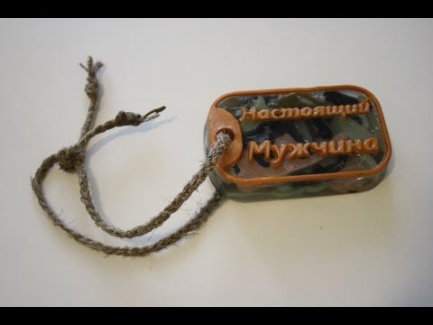 Как сделать брелок гитара Как сделать брелок гитара
