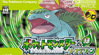 Pokémon Leafgreen Gba - Playthrough Part 40 - Five Island