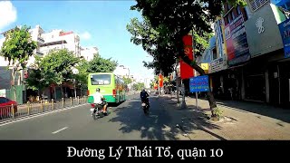 Từ Lý Thái Tổ Quận 10 Đến Vòng Xoay Cổng 11 Long Bình Tân, Biên Hòa, Đồng Nai - 33Km