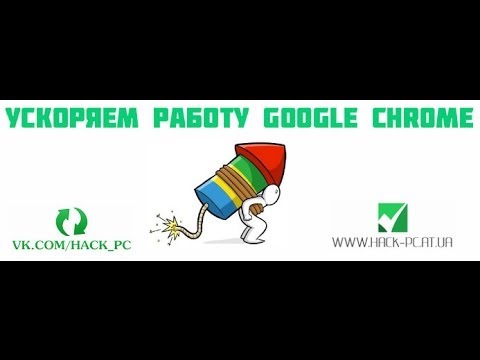 Как ускорить работу в дизайне Как ускорить работу в дизайне