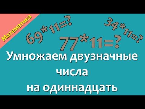 Как сохранить сразу все вшопе
