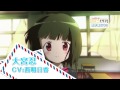 【PV】TVアニメ「ハロー！！きんいろモザイク」第1弾PV