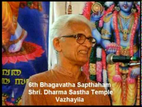 Inagural address of Shri. Vishnunarayanan Namboodiri 2