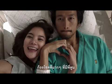 🎥 เวลามีน้อย - ตูน Bodyslam #TogetherForeverKT