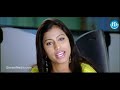 Lakshmi Movie Part 2 15 Venkatesh Charmme Nayana Tara