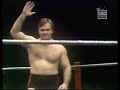 WWWF