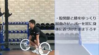 レジスタンスエクササイズ レジスタンスエクササイズ