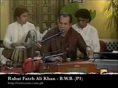 Maye ni maye By Rahat Fateh Ali Khan