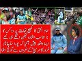 Pak Vs Eng|ICC World Cup 2019|Muhammad Hafeez Sarfraz And Babar Put Pakistan In Strong Position