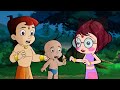Chhota Bheem - Chutki ka Naya Haircut | Cartoons for Kids | Funny Kids Videos