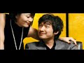 Tazza: The High Rollers (타짜, The War of Flowers) - Trailer (English-Subbed