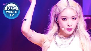 청하 (CHUNG HA) - Snapping [Music Bank / 2019.07.05]