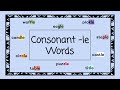 Consonant  -le Words - 4 Minute Phonics