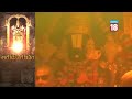 Balaji