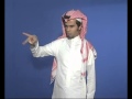 لغة الإشارة Arabic Sign Language : استبداد Despotism