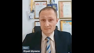 Послание Путина федеральному собранию. Послание беды. Юрий Шулипа. 16.01.2019