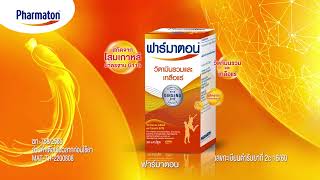 Pharmaton Multivitamins & Minerals 2022