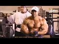Best Gym Hip Hop Workout Motivation - Svet Fit Music