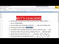 Life science gk in bengali chapter wise || Roy's coaching special 2018 || photosynthesis class