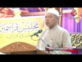 image Ucapan Perasmian Tilawah Al Quran Negeri Kelantan Kali Ke 57 2014m Ustaz Dato Hj Ahmad Yakob 1