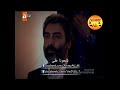 موت علمدار