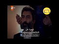 موت علمدار