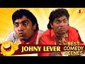 Hilarious Johnny Lever Comedy Scene Compilation | Juaari | Back To Back Comedy | Full HD