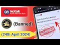 Kotak Bank RBI Ban News 2024 | Kotak Mahindra Bank Ban Rbi 2024 |Kotak Credit Card Ban Rbi News 2024