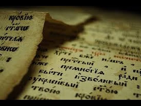Скачать презентацию князь владимир Скачать презентацию князь владимир