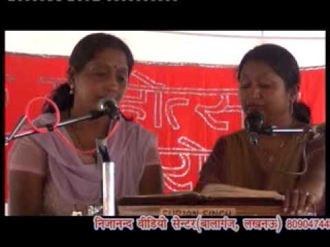 2 2 Sakhi ri mehar