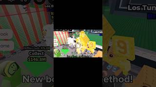 New Bot Server Method Link In Description And Comments