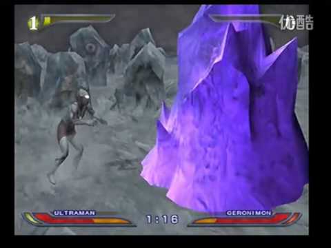 ultraman fighting evolution 3 pc
