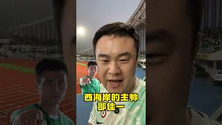 K32P03iYXmM Video Image