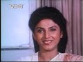 Atmavishwas 1990 l Superhit marathi movie part 2 l Sachin Pilgaonkar l Ashok Saraf