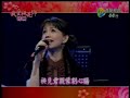 蔡幸娟_春花望露(200808-12)