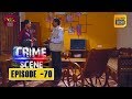 Crime Scene 27/02/2019 - 70