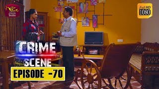 Crime Scene (70) -2019-02-27