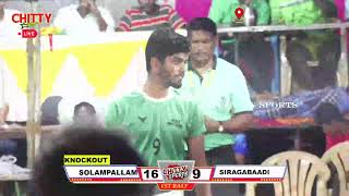 Round 2 Knockot Salem Dt Iddappadi Kabaddi Match