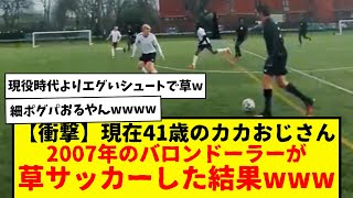 K3HhgfHneHg Video Image