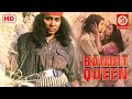 BANDIT QUEEN (HD)- Full Hindi Romantic Movie | Seema Biswas | Manoj bajpayee | Nirmal Pandey