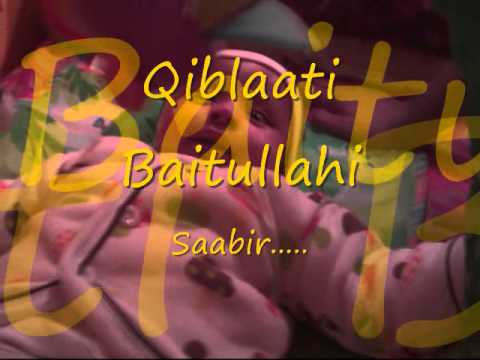 Ya taiba Nasheed Arabic&English lyrics