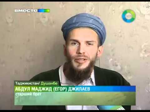 как меняют веру на ислам как меняют веру на ислам