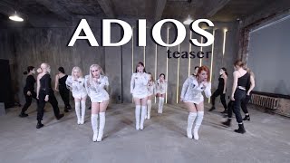 [TEASER] EVERGLOW (에버글로우) - Adios dance cover by UPBEAT