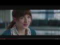 movie trailer