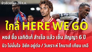 K3sneqzktiQ Video Image