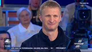 Водолаз рятувальник Сергій Маковський на тош шоу 18+ телеканалу Прямий