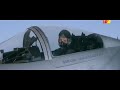 Parwaz Hai Junoon - Fighter Pilot Scene