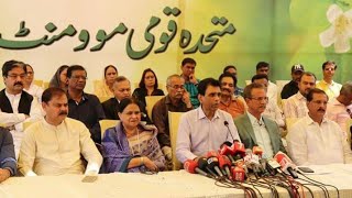 MQM Pakistan leaders press conference at tree plantation campaign, Dr Khalid Maqbool, Wasim Akhtar